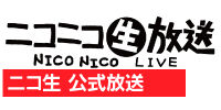 niconama200