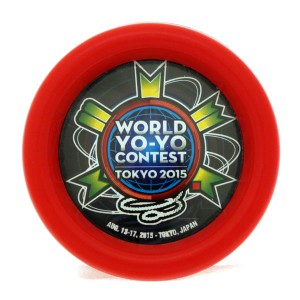 yo contest yos limited official souvenir printed perfect