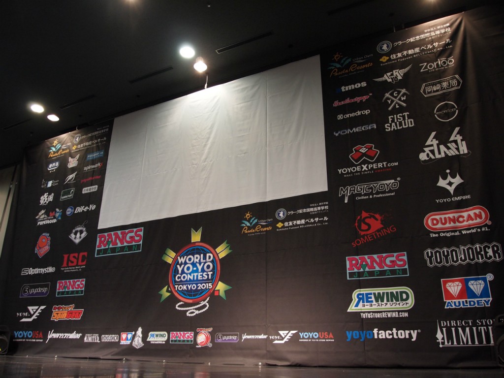 wyyc2015-banner-1280x960